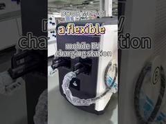 MCP-C Κινητός Σταθμός Φόρτισης Ηλεκτρικών Οχημάτων - Επίδειξη Λειτουργίας