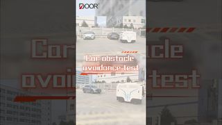 ? ? MCP-D: Δοκιμή αποφυγής εμποδίων